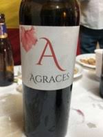 Vino Tinto Agraces